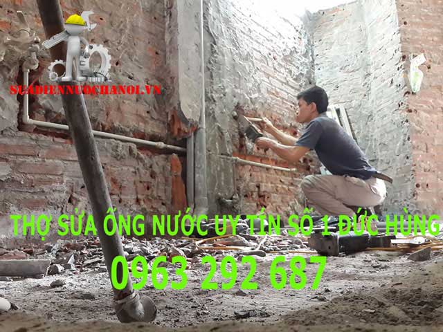 Bảng giá ku casino - sửa ống nước Kubet tại nhà mới nhất 2024-Ku casino - sửa ống nước bao nhiêu tiền?